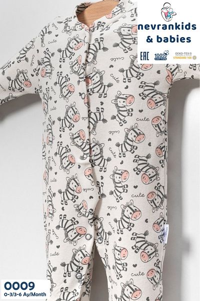 nevrankids Unisex Jumpsuit Set