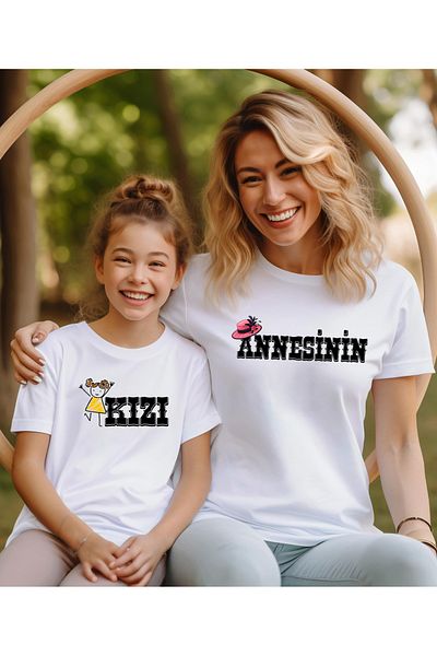 ASELİNDA Tricou combinat de familie imprimat al tatălui mamei - decolteu (preț pentru o singură bucată)