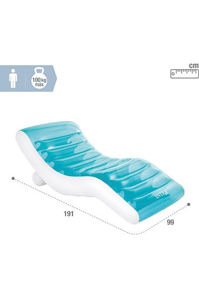 Intex Splash Lounge Inflatable Chair for Pool with Cup Holders and Backrest Size 191x99cm