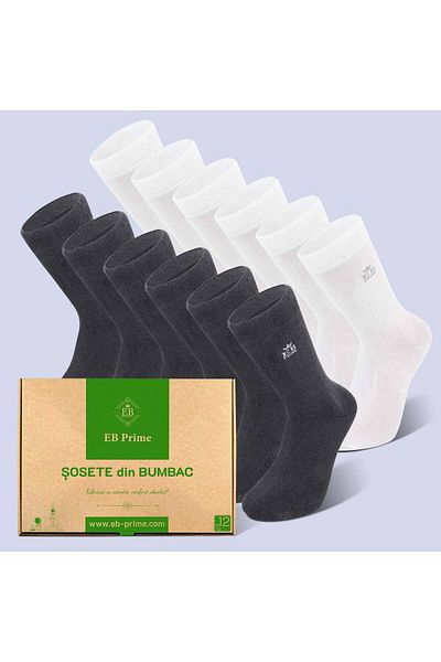 EB Prime Socks