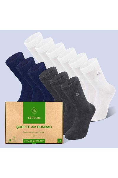 EB Prime Socks