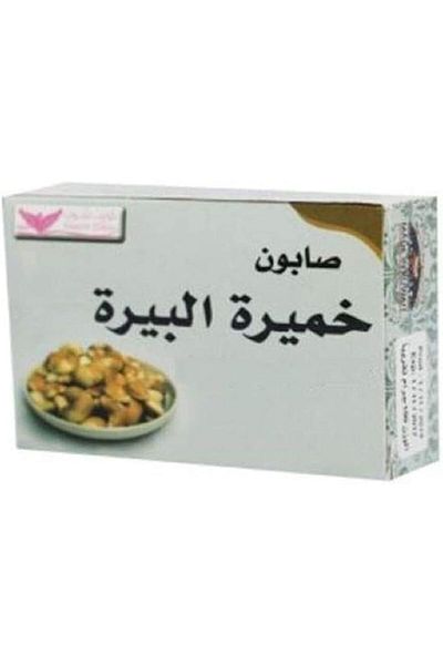 Kuwait Shop Brewer's Yeast Soap (100G)
