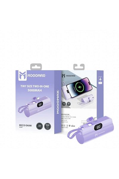 MOOGMAX Moog Max 5000mAh Power Bank, lipstick size, comes with 2 cables connected to the iPhone USB-C cable