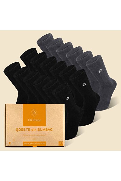 EB Prime Sosete Clasice | Cutiuta "Rezerva Anuala" Nr. 5 | 18 per | 12xNegru, 6xGri | Marimi 35-46