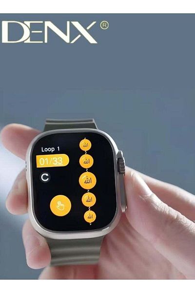 Denx ساعة MUSLIM WATCH ULTRA الذكية الجديدة من السلسلة 8 بشاشة كاملة تعمل مع نظامي Android و IOS