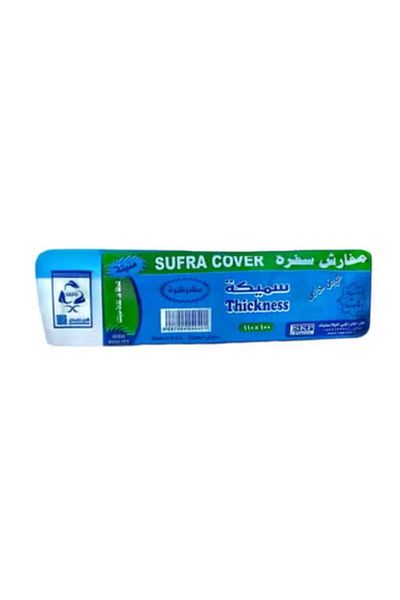 SKP Plastic Printed tablecloths 35 pieces (one roll)