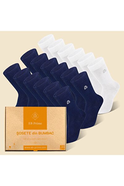 EB Prime Sosete Clasice | Cutiuta "Rezerva Anuala" Nr.10 | 18 per | 12xAlbast...