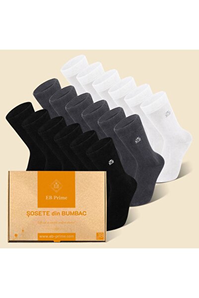 EB Prime Sosete Clasice | Cutiuta "Rezerva Anuala" Nr.12 | 18 per | 6xNegru, 6xGri, 6xAlb | Marimi 35-46