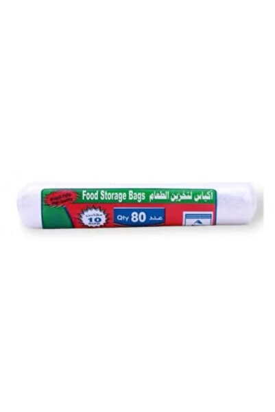 SKP Plastic أكياس نايلون لتخزين الطعام مقاس 10 (80 كيس)
