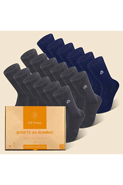 EB Prime Sosete Clasice | Cutiuta "Rezerva Anuala" Nr. 8 | 18 per | 12xGri, 6...