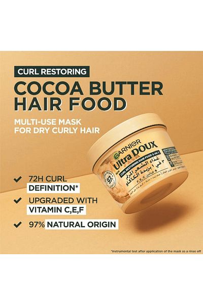 Garnier غارنييه الترا دو غذاء الشعر المغذي 3 في 1 بزبدة الكاكاو وزيت الجوجوبا 390مل