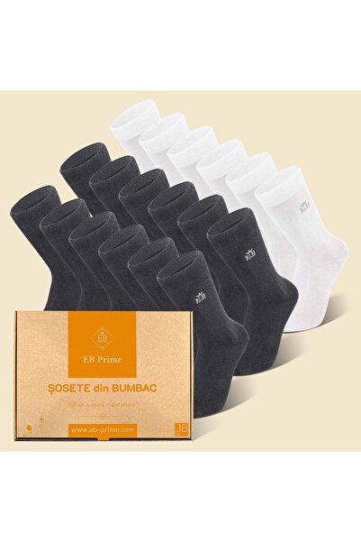 EB Prime Sosete Clasice | Cutiuta "Rezerva Anuala" Nr. 9 | 18 per | 12xGri, 6xAlb | Marimi 35-46