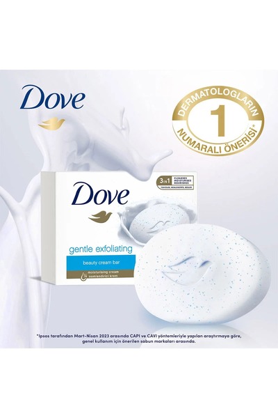 Dove قالب كريم الجمال صابون الجمال الصلب مع تأثير ترطيب مقشر لطيف 90 جرام × 4 قطع