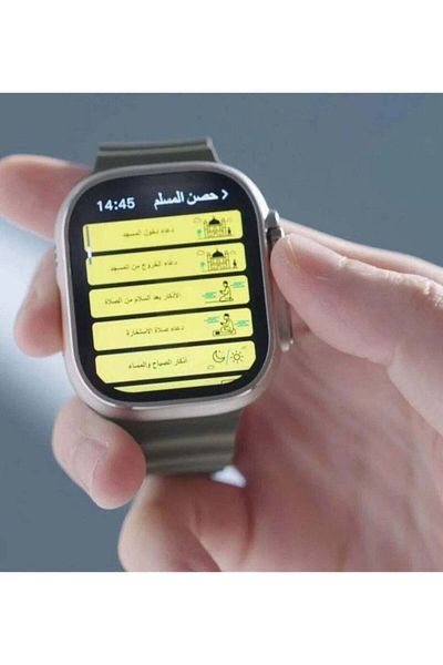 Denx ساعة Ultra Smart Watch Series 8 الجديدة كليًا بشاشة كاملة وشحن لاسلكي وتدعم نظام تحديد المواقع العالمي (GPS)، إضافةً إلى