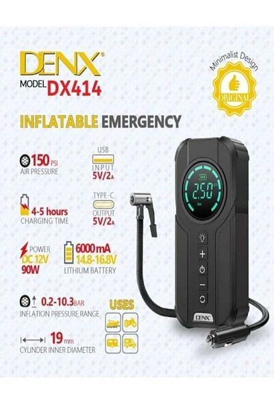 Denx DX2592 - جهاز طوارئ قابل للنفخ متعدد الاستخدامات
