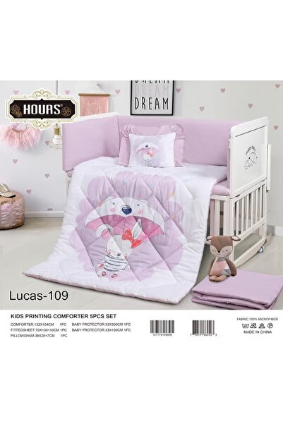 HOURS مفرش أطفال حواجز 5 قطع _آيمي