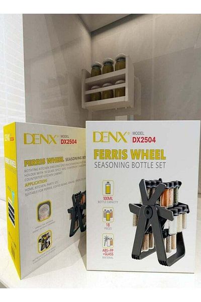 Denx DX2504 - مجموعة زجاجات توابل عجلة فيريس