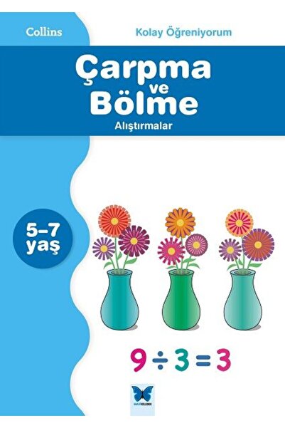 TREND Collins I Learn Easy - Multiplication and Division Exercises (5-7 Years)