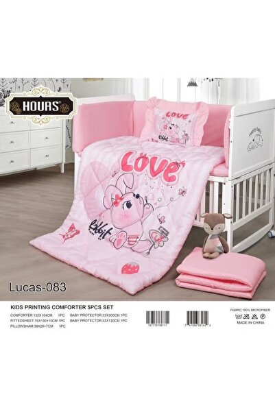 HOURS مفرش أطفال حواجز 5 قطع _آيمي