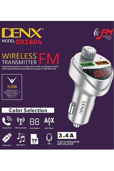 Denx جهاز إرسال FM للسيارة مزود بمشغل موسيقى بلوتوث للاتصال بدون استخدام اليدين وشاحن سيارة بمنفذ USB مزدوج