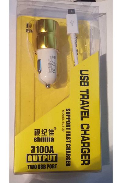 Skygo Dual USB Input 3.1 Output Travel Set Android / Micro USB