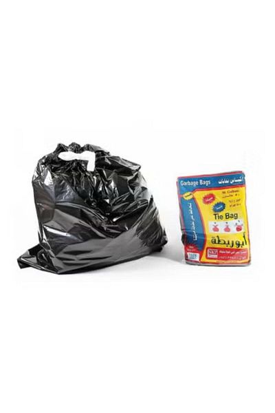 SKP Plastic 70 Gallon Small Trash Bags (7 Bags).