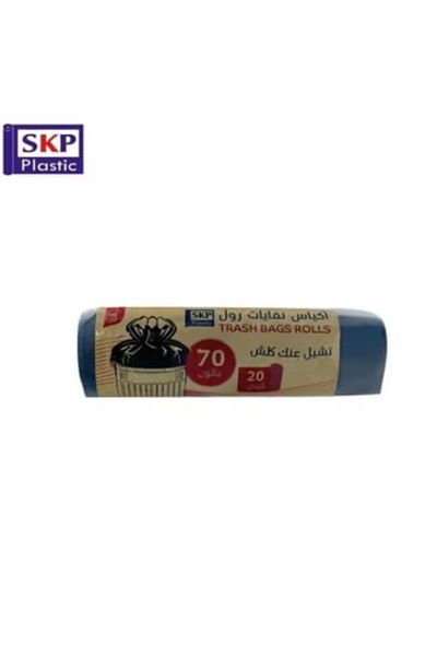 SKP Plastic 70 Gallon Large Trash Bags (20 Bags).