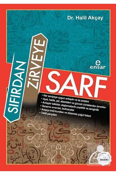 Ensar Neşriyat Zero to Peak Consumable