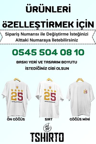 Tshirto Yellow Red 25. Championship Design Printed 100% Cotton Crew Neck Oversize T-Shirt