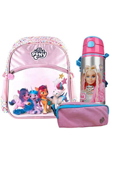 Sports حقيبة روضة بنات مرخصة، حامل أقلام مزدوج - زجاجة مياه ألومنيوم مرخصة هدية