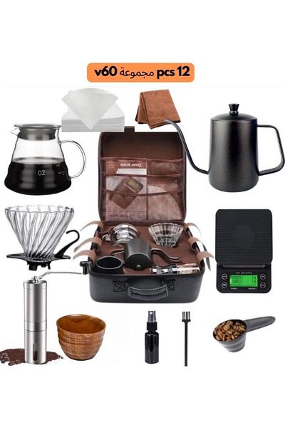 DOPPİO 12 Pcs V60 Premium Pour Over Manual Coffee Maker with Manual Grinder Dripper Set