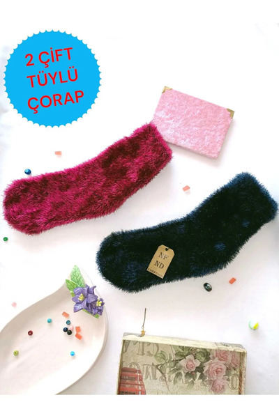 NF ND ENEFENDİ 2 Pairs of Fluffy Winter Thermal Booties Seamless Socks Men's ...