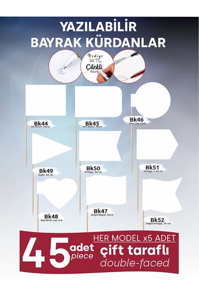 Home 9 Different Flag Models for You to Write On, X5 Pieces of Each Model, Total 45 Pieces, 15cm