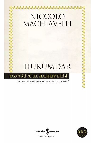 Bloomsbury Monarch (Prince) - Niccolo Machiavelli