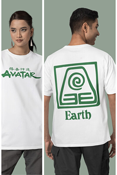 Fuddy Moda Tricou imprimat pe spate Avatar Kingdom, tricou imprimat unisex Th...