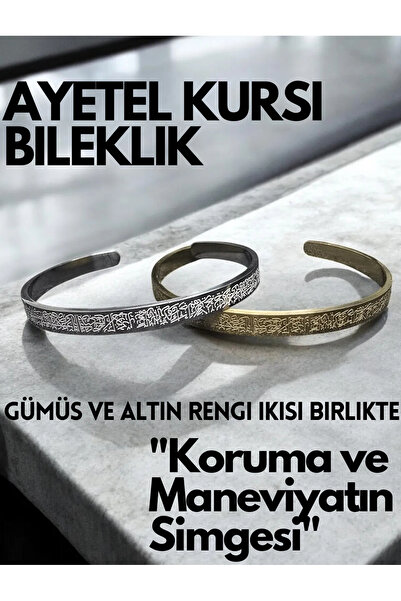 KT AKSESUAR Ayetel Kürsi Yazılı Bileklik Paslanmaz Çelik Ayarlanabilir Çift Erkek/Kadın Bileklik