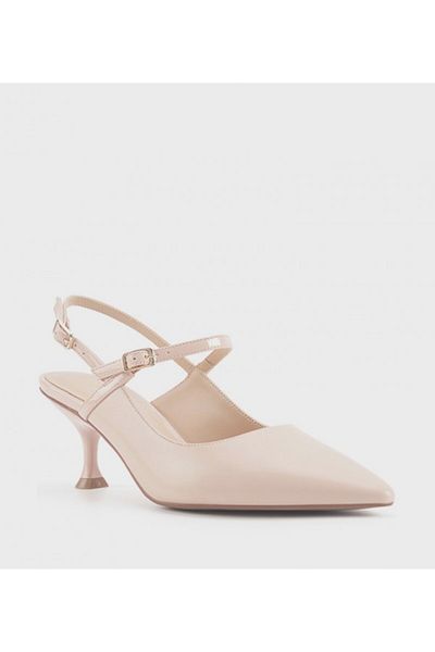 Nine West Nine West Galbina Slingback Mary Jane Pumps