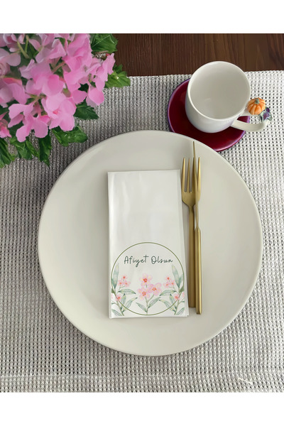 BYBAGS منديل تقديم الضيوف المطبوع من شركة Afiyet Olsun، عبوة من 20 قطعة مقاس ...