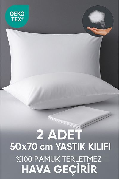 Yamesa 2 Pieces 100% Cotton 50X70 cm White Pillow Case – Anti-Sweat, Breathable, Soft Textured