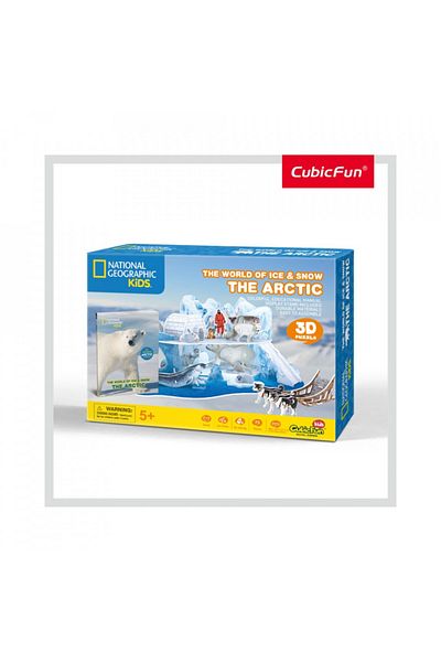 Cubic Fun - 3d Puzzle Booklet-ice World 73 Pieces