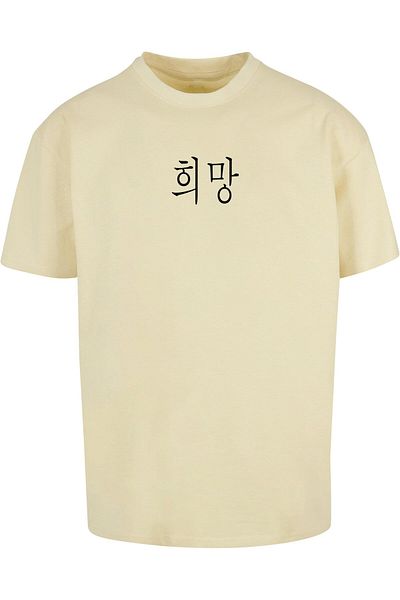 Merchcode Herren K Hope Heavy Oversize Tee