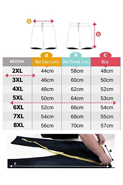 tambattal Ανδρικό μαγιό μεγάλου μεγέθους με στάμπα Seersucker