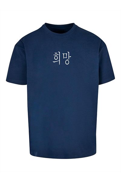 Merchcode Herren K Hope Heavy Oversize Tee