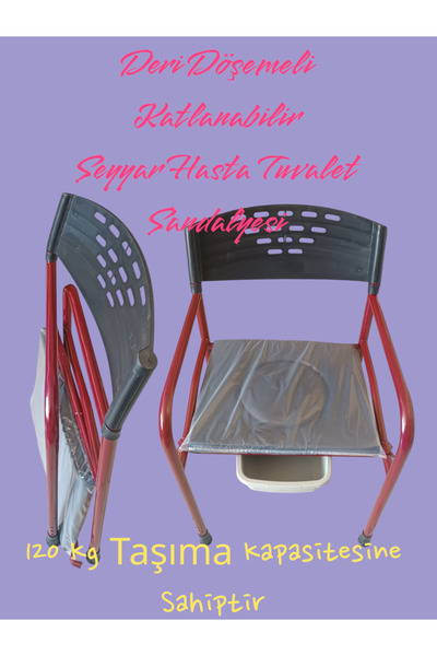 MEDİKALBİM Deri Döşemeli Hasta Tuvaleti Klozeti Sandalyesi Seyyar Yaşlı Katlanabilir Engelli Tuvaleti