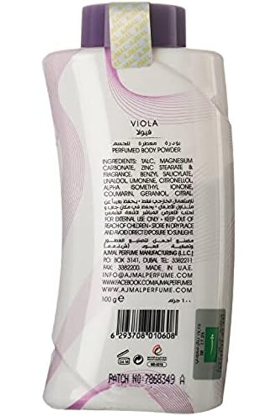Ajmal Ajmal Viola Body Powder, 100g