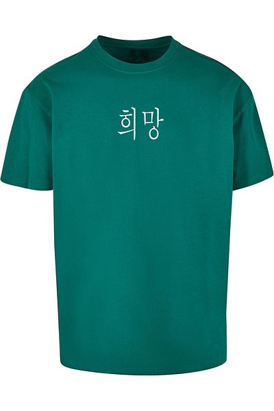 Merchcode Herren K Hope Heavy Oversize Tee
