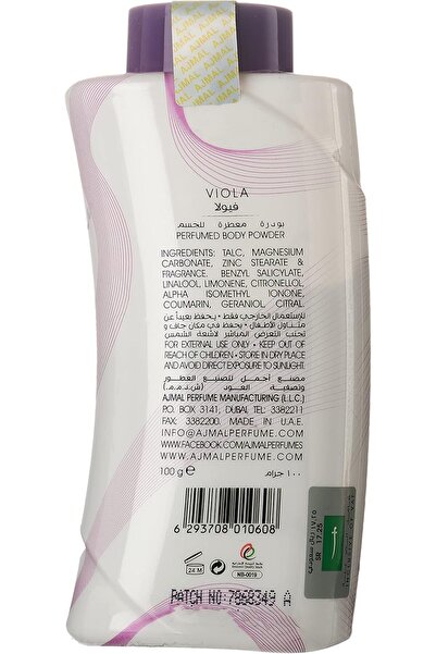 Ajmal Ajmal Viola Body Powder, 100g