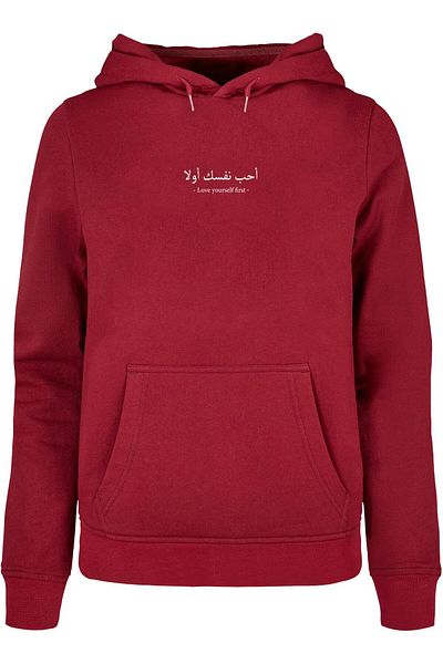 Merchcode Damen Ladies Just Start Basic Hoody