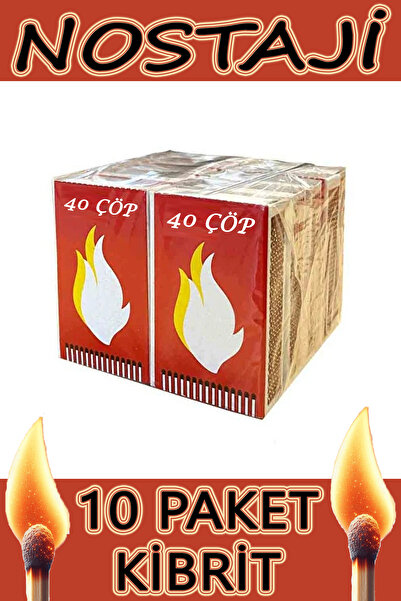 Pc Premium Center Kibrit 40 Çöp X 10 Paket ( Kükürtsüz )