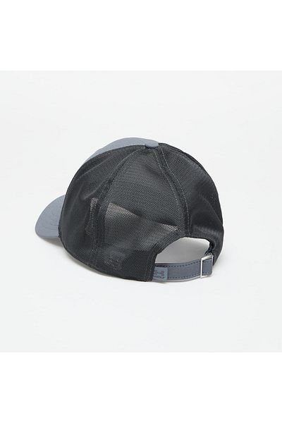 Under Armour Men's Hat 1369805-012